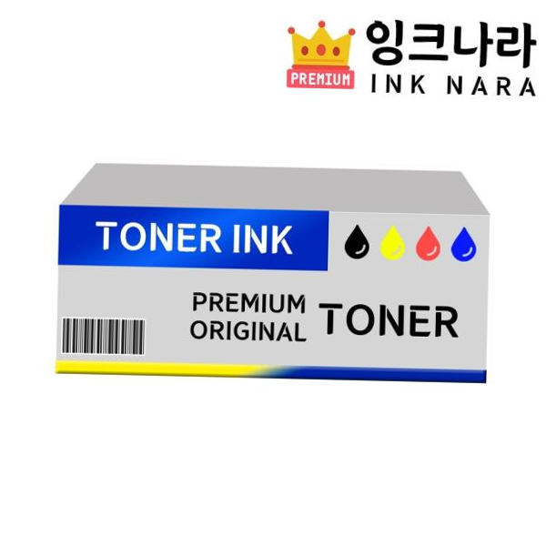 SLT1670FW호환잉크 삼성 SL 검정+칼라 4색 호환잉크~ T2273FW~적용