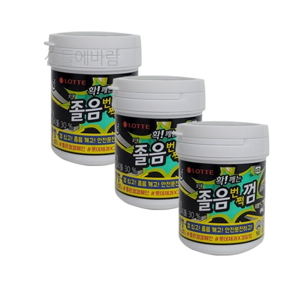롯데 졸음번쩍껌 87g X 3통 자일리톨껌 졸음방지껌 졸음껌 : 롯데ON