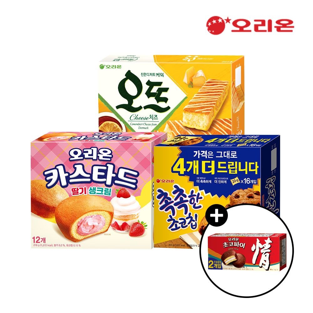 [오리온]오리온 오뜨 치즈12P + 카스타드딸기생크림12P + 촉촉한초코칩16P + 초코파이 2P 증정 : 롯데ON