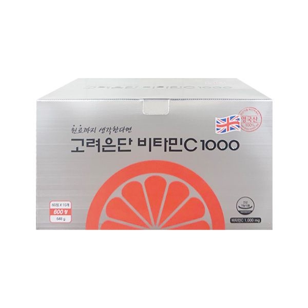 고려은단 비타민C 1000 10개월 600정 20개월분 UN