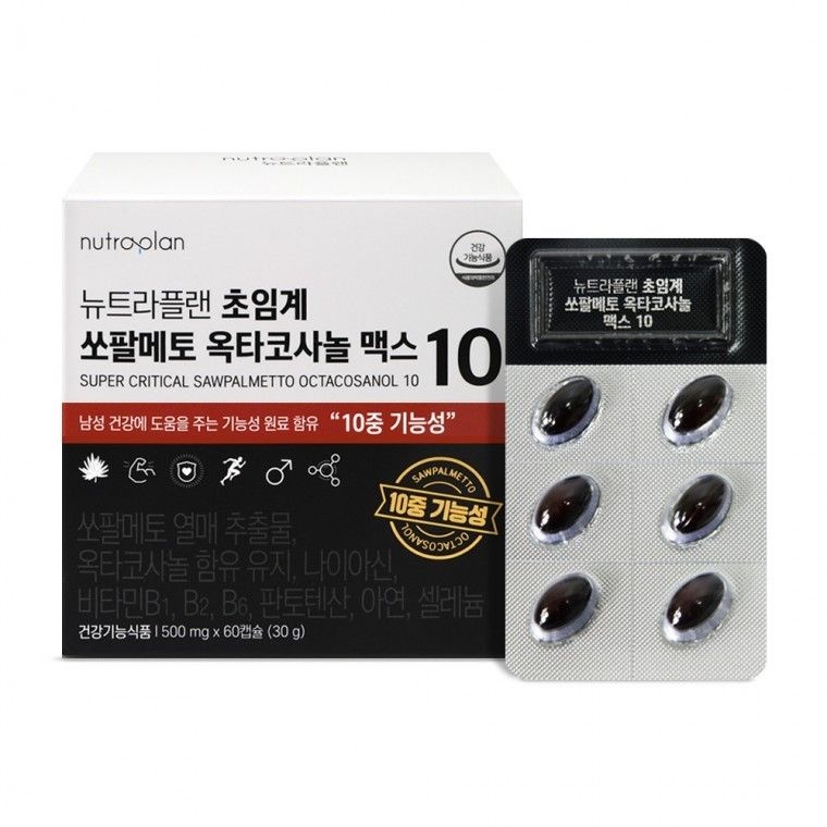 뉴트라플랜 초임계 쏘팔메토 옥타코사놀 맥스10 500mg x 60캡슐
