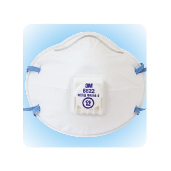 3M마스크 미국 3M 안면부 여과식 방진마스크-(1통/10개판매) #8822 -분진마스크.미스트.쓰리엠.공구나라