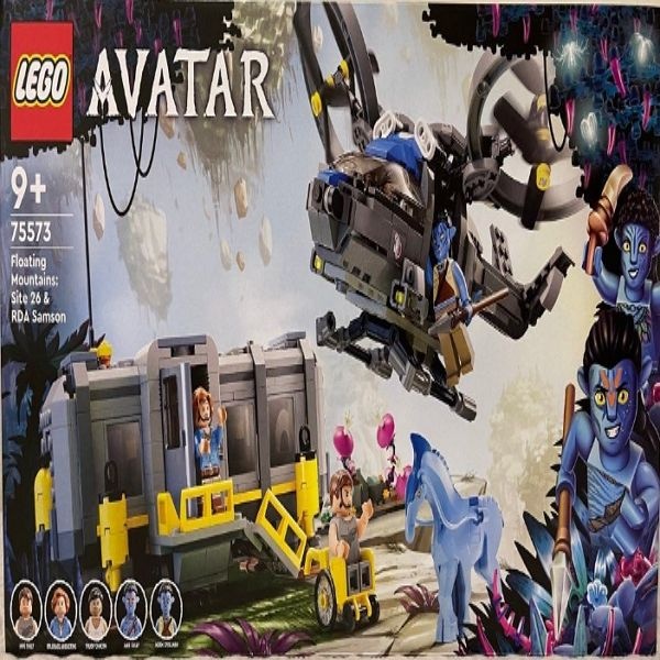 레고 아바타 75573 아바타 공중에 뜬 산