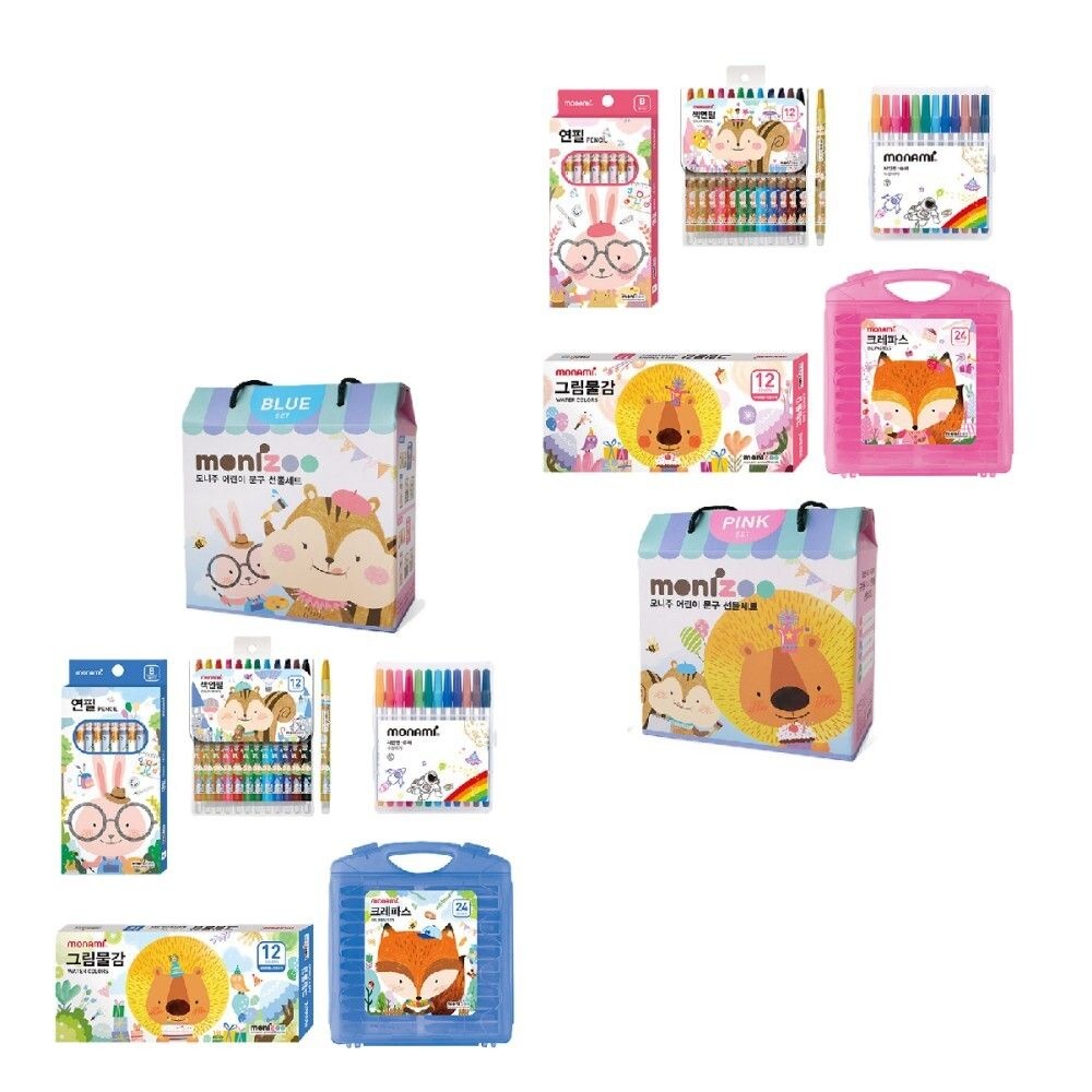 WSSTORE 모나미 문구선물세트 (핑크/블루) 학용품세트 초등문구세트 초등입학선물세트