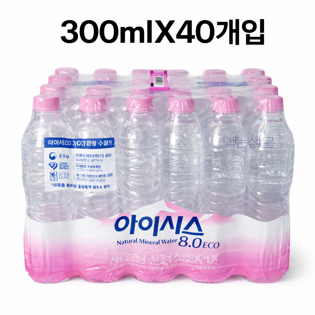 노브랜드 아이시스 8.0 ECO 300ml X 40개입
