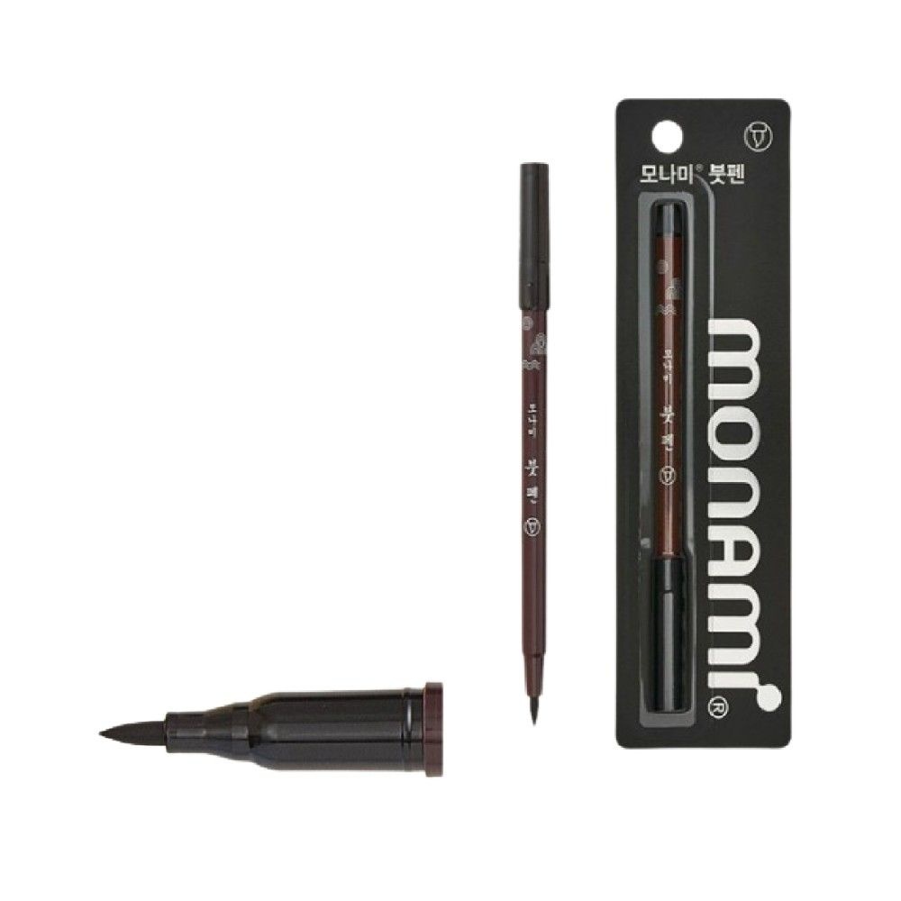 WSSTORE 모나미 붓펜 방명록작성 붓대용펜 붓펜검정