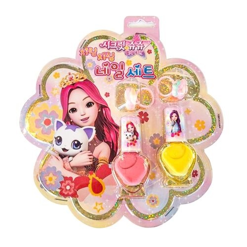 시크릿쥬쥬 치링치링 네일세트