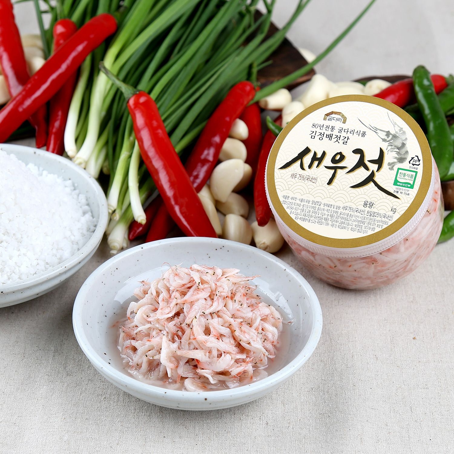 굴다리 식품 - 새우젓_오젓(2kg)