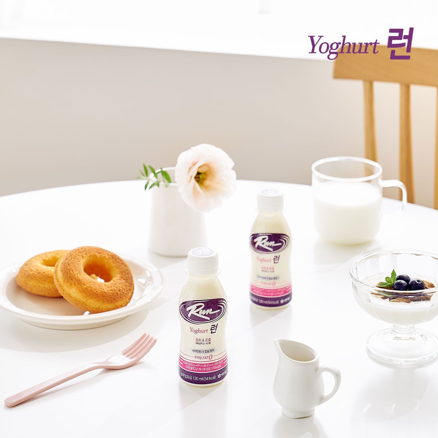 [롯데백화점] 신앙촌 [신앙촌] 프로바이오틱스 런 요구르트 12병 (1세트) c