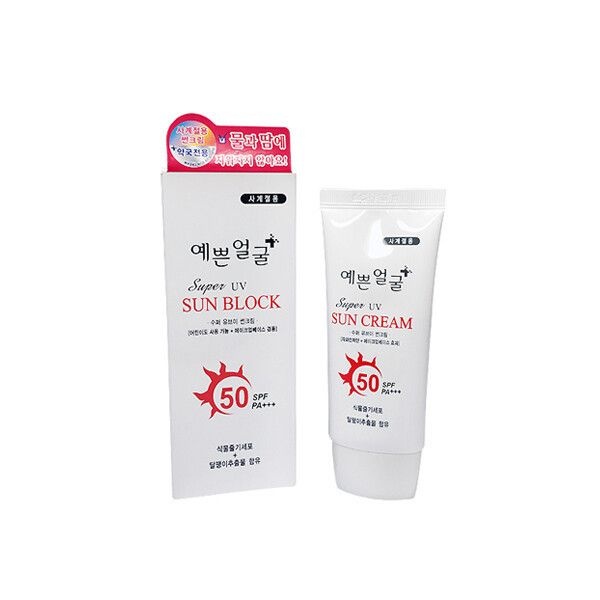 피부관리 예쁜얼굴 수퍼UV 썬크림 사계절용 50ml 2개 케어 탄력 보습 수분 영양