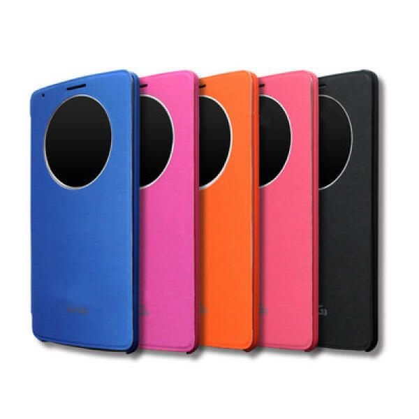 (현대Hmall) 아트박스/키스맥 윈도우 뷰 배터리커버 플립케이스(G3)