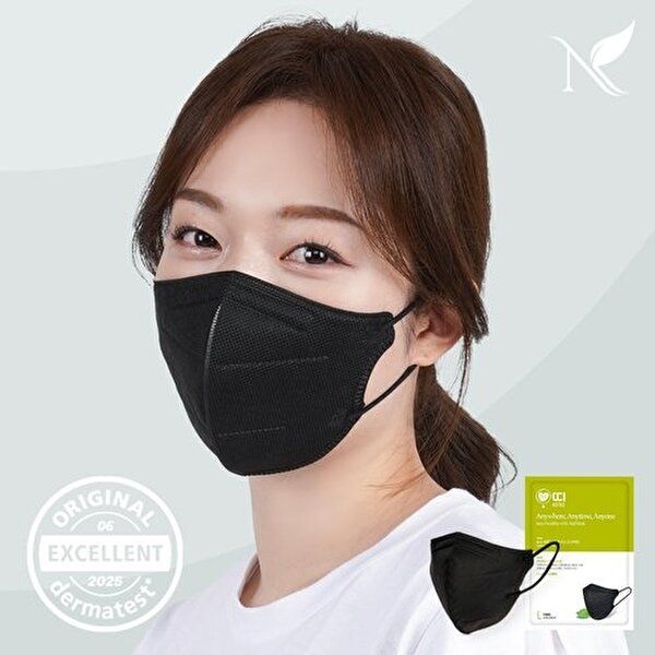 [내추럴키스]순수아띠 KF94 50입 모음 (10입 파우치)