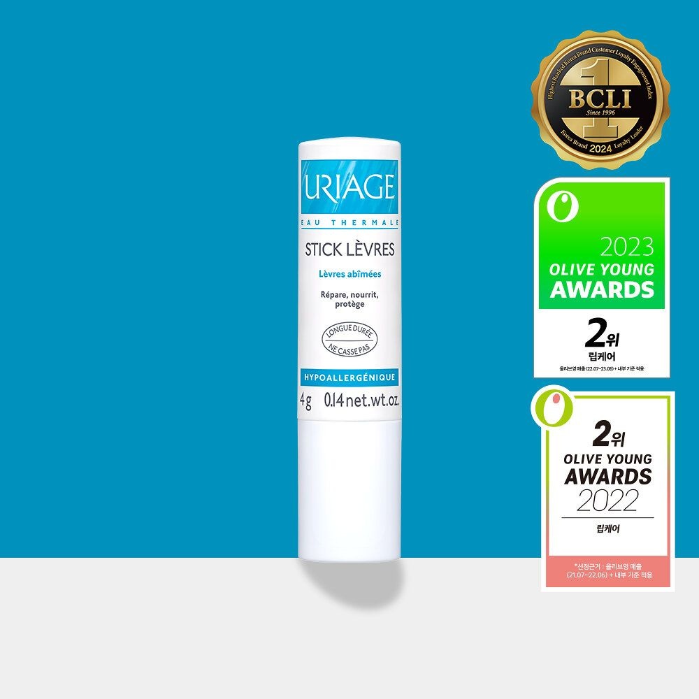 독보적 보습 립밤 유리아쥬 스틱레브르 오리지널 4g 175702