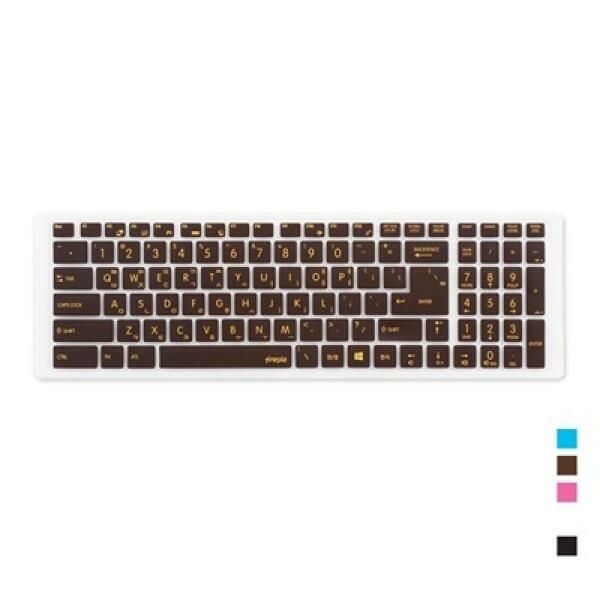 아트박스 (현대Hmall) 아트박스/파인피아 [MSI]GL73 8RC-i7 용 문자인쇄키스킨(msi03)