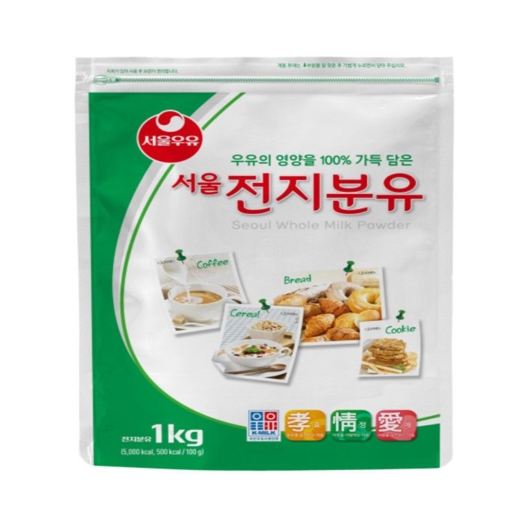 서울우유 서울우유 전지분유 (1KG)