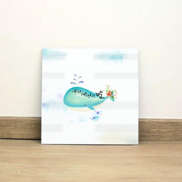 (현대Hmall) 아트박스/꾸밈 ck323-아크릴액자_생각만해도신나는