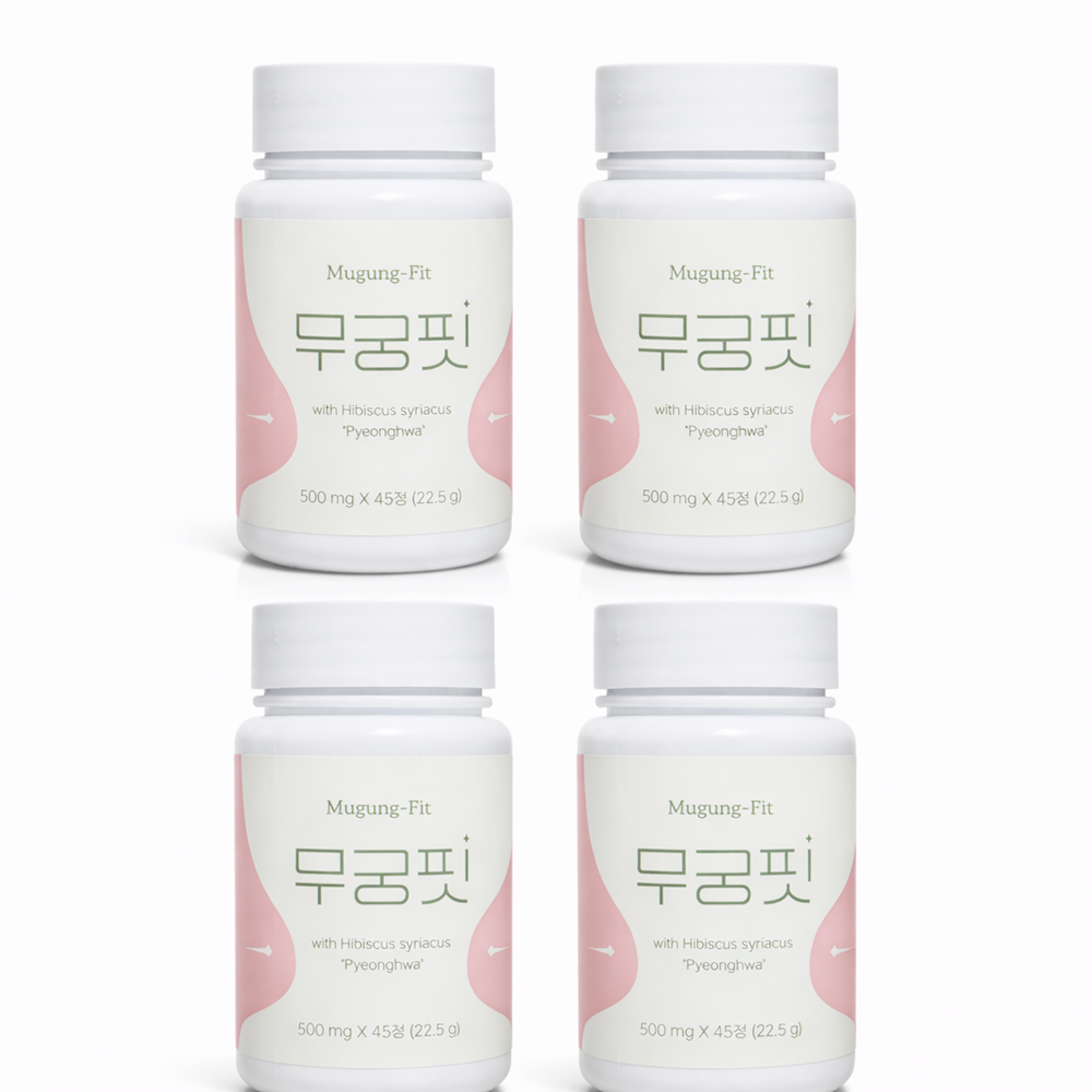 무궁핏 45정 4박스 효능 체중감소 지방감량 다이어트 칼로리커팅