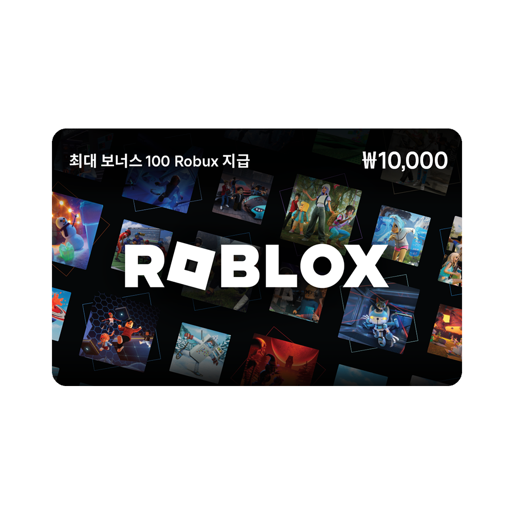 [ROBLOX] 로블록스 기프트 카드 1만원권 / 공식판매