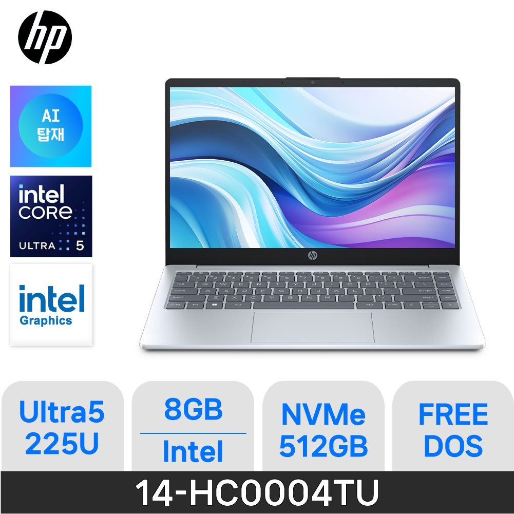 HP HP ND X HP 25년도 신제품 가성비 노트북 14-HC0004TU ( D5 8GB / NVMe 512GB ) 울트라5 225U