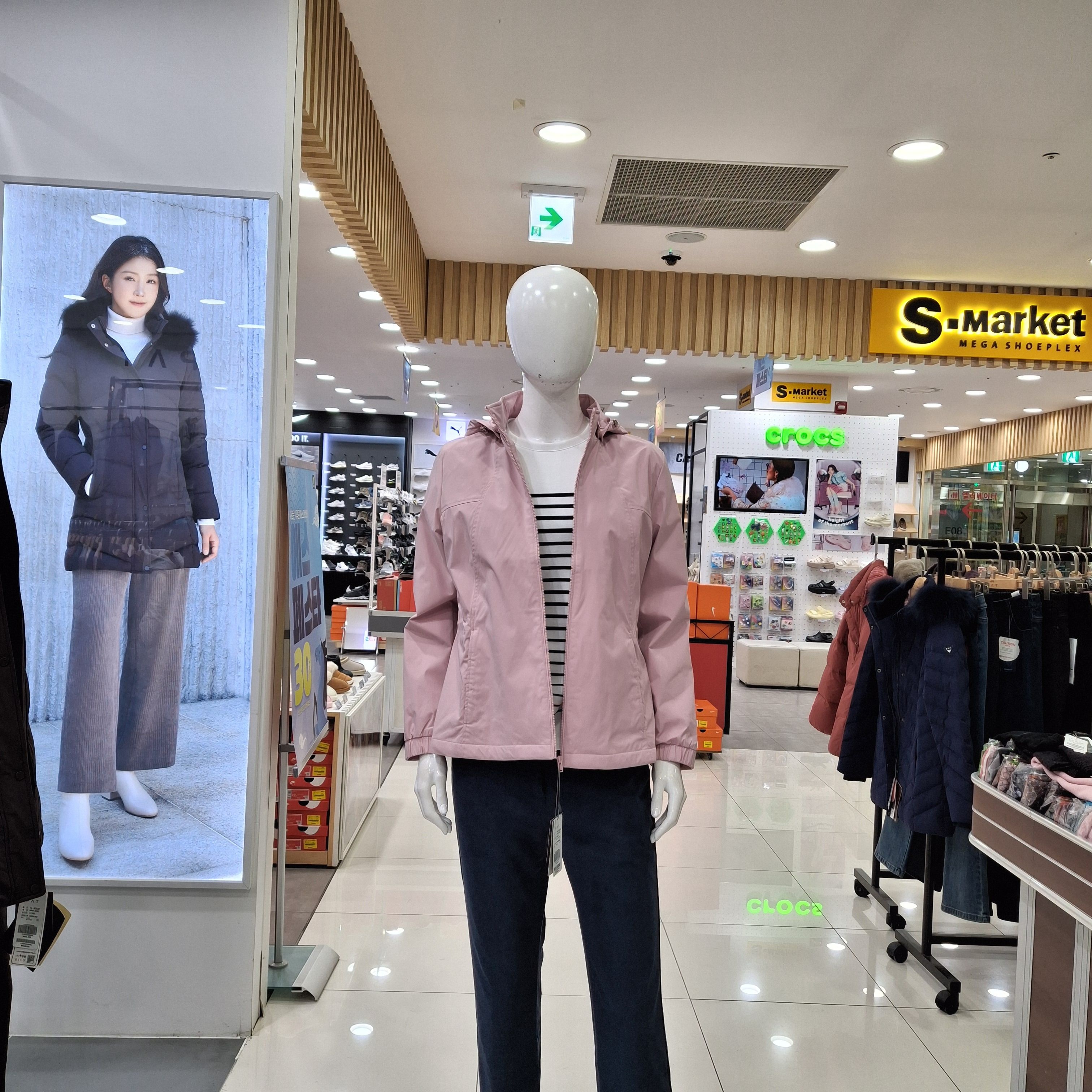 [모다아울렛][피에이티]후드 웨더점퍼  1M21333-1US 울산점