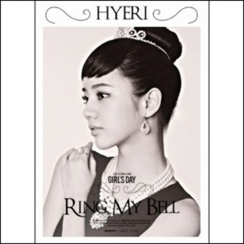 미개봉CD) 걸스데이 (Girls Day) 2집 - Love (혜리 Ver)