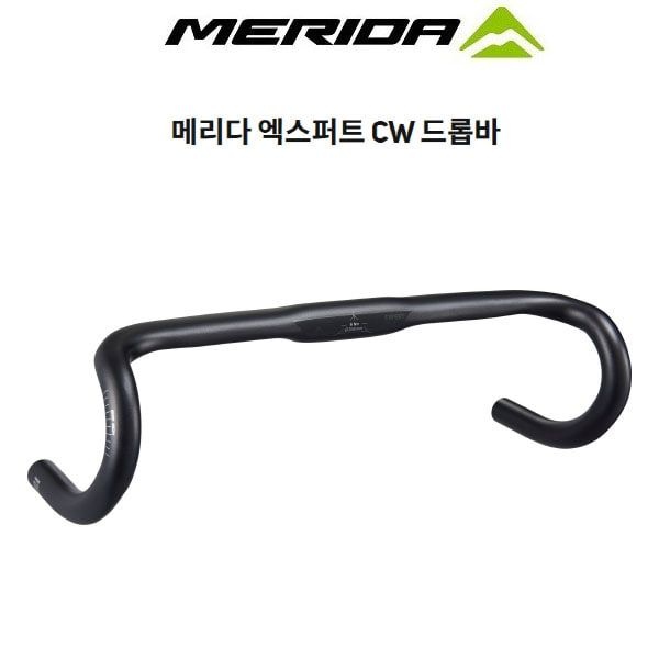 메리다 엑스퍼트 CW 핸들바 자전거 사이클 드롭바