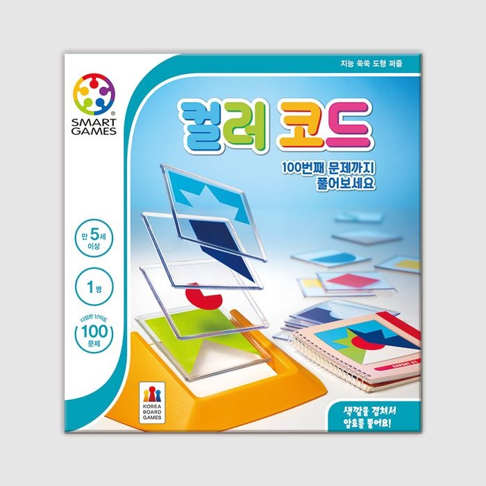 [오늘출발] 코리아보드게임즈 컬러 코드 보드게임