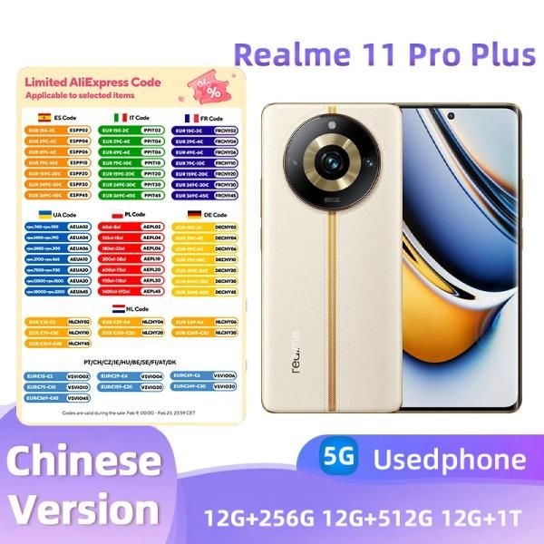 Realme 11 Pro Plus 5G 글로벌 버전 Mtk