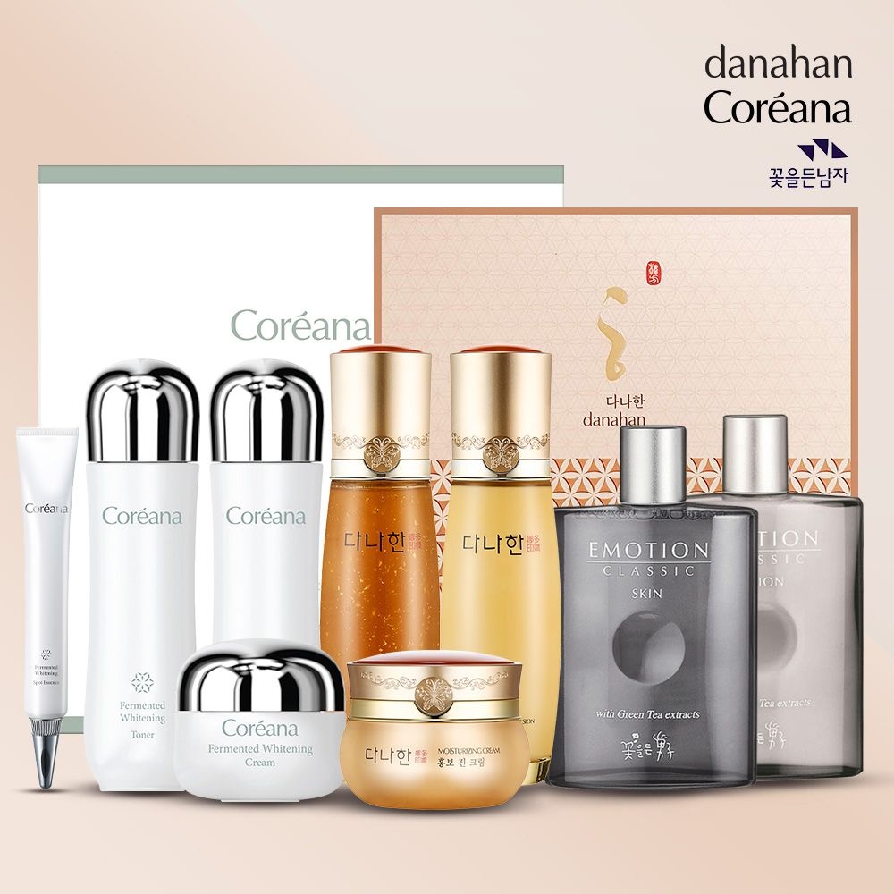 코리아나 발효화이트닝 크림