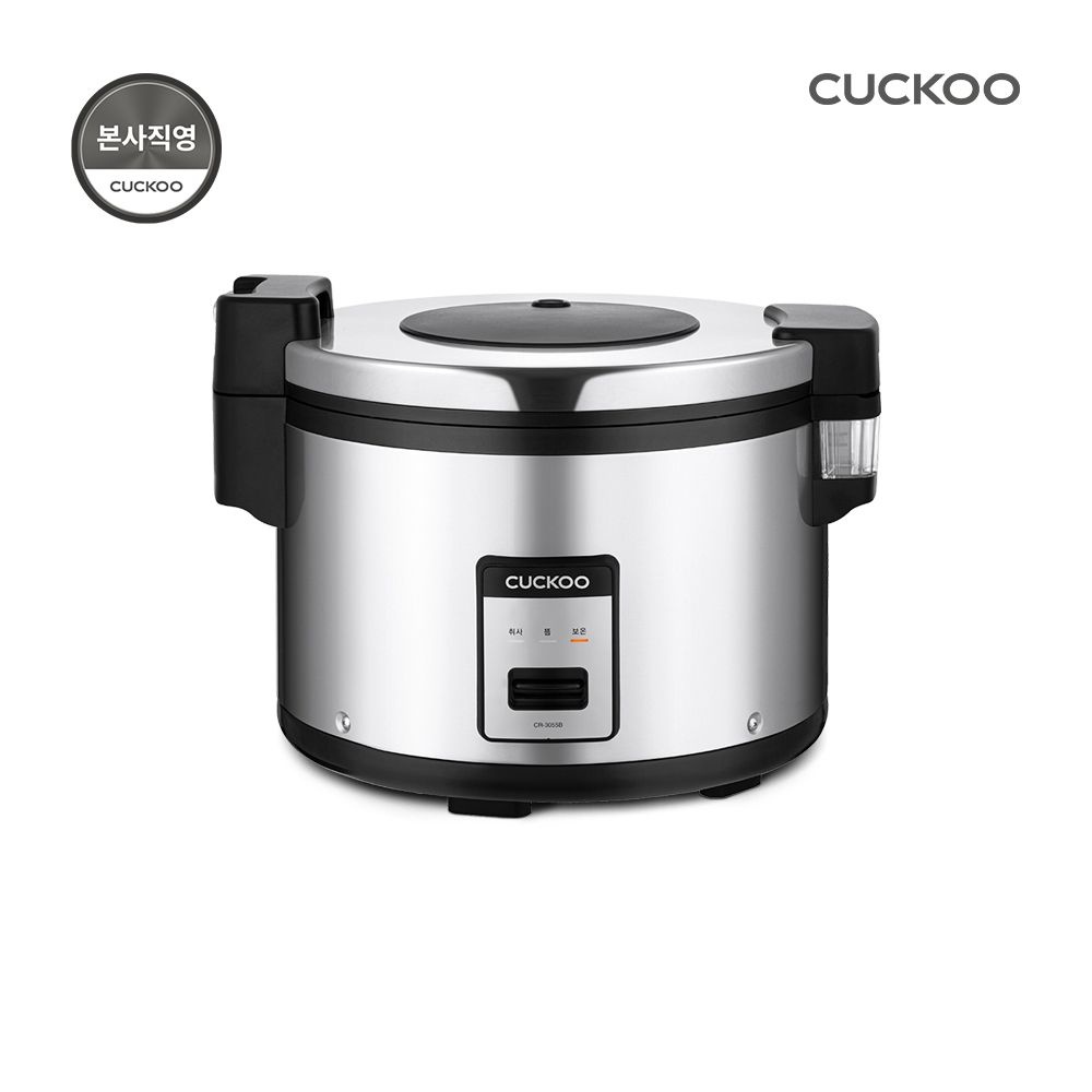 30인용 전기보온밥솥 CR-3055B 401748
