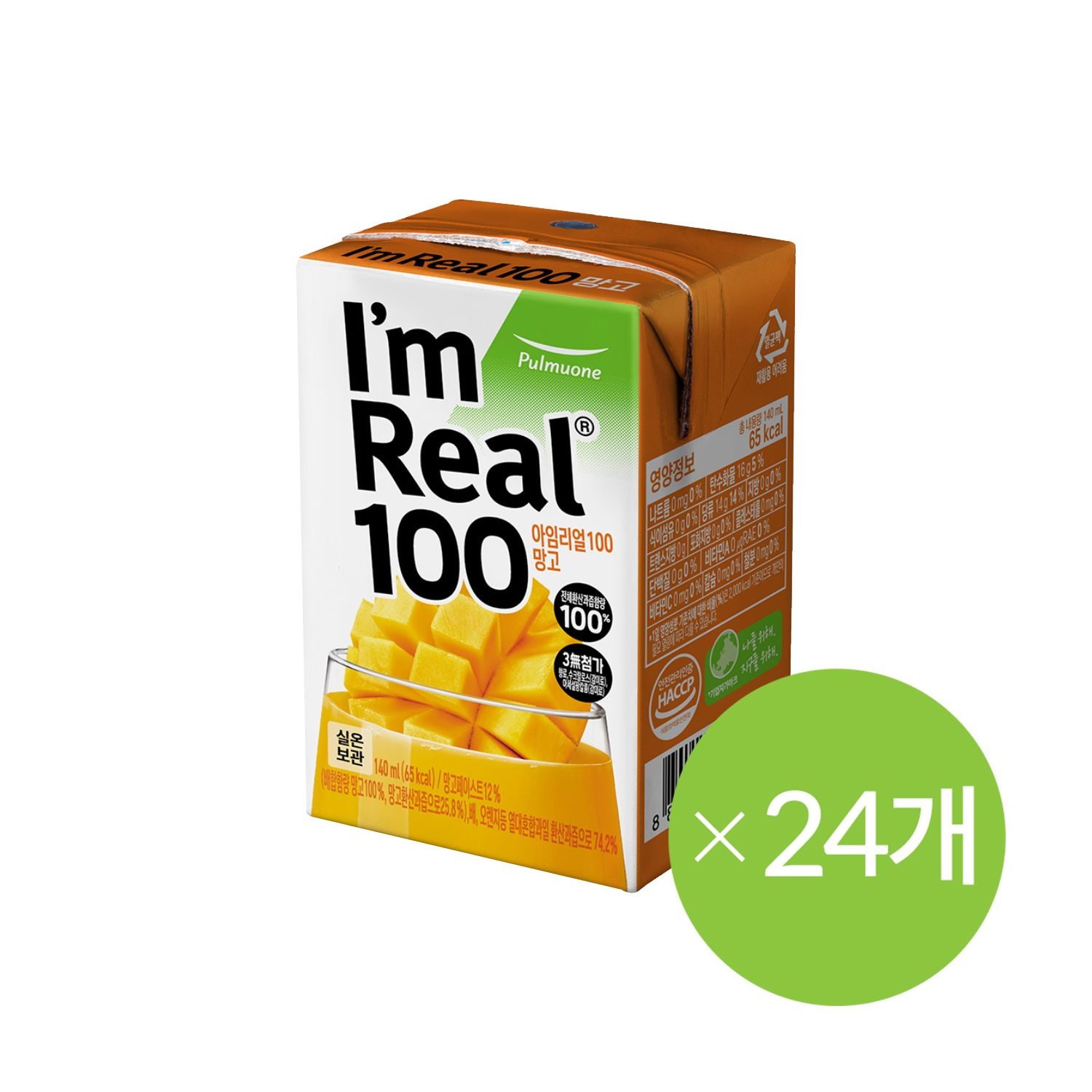 풀무원 아임리얼 100 망고 24개 140ml x 6입 x 4개