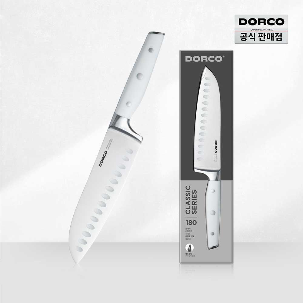 도루코 클래식 리미티드 화이트 다용도 식도 180mm