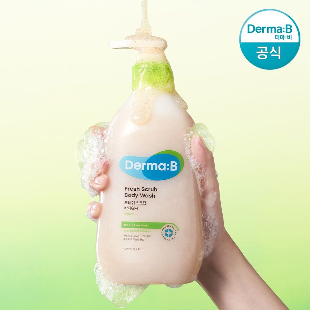 더마비 [공식] 더마비 프레쉬 스크럽 바디워시 420ml