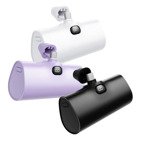 (현대Hmall) 아트박스/디자인에버 코끼리 C타입 LCD 도킹형 보조배터리 5000mAh