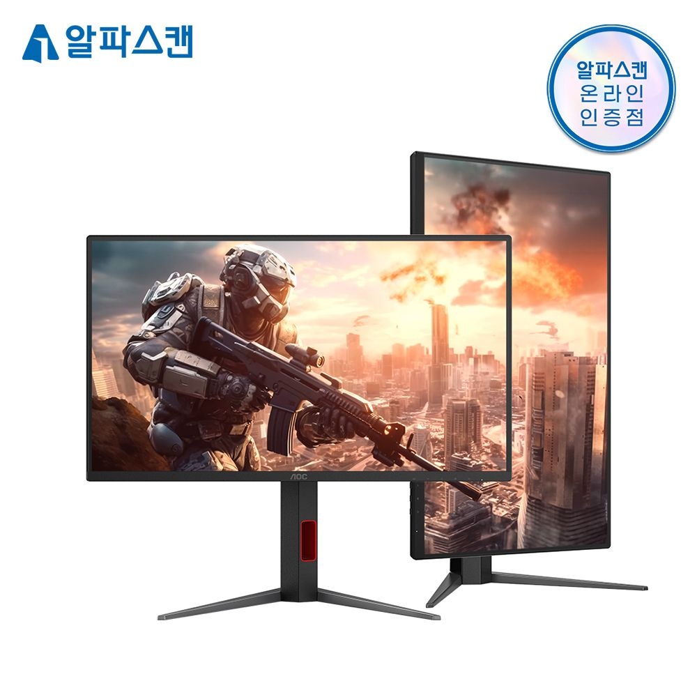 (주)알파스캔디스플레이 알파스캔 AOC 25G4K 420Hz Fast IPS 고주사율 AI HDR 400 무결점 FPS 게이밍 25인치 모니터 듀얼 세로