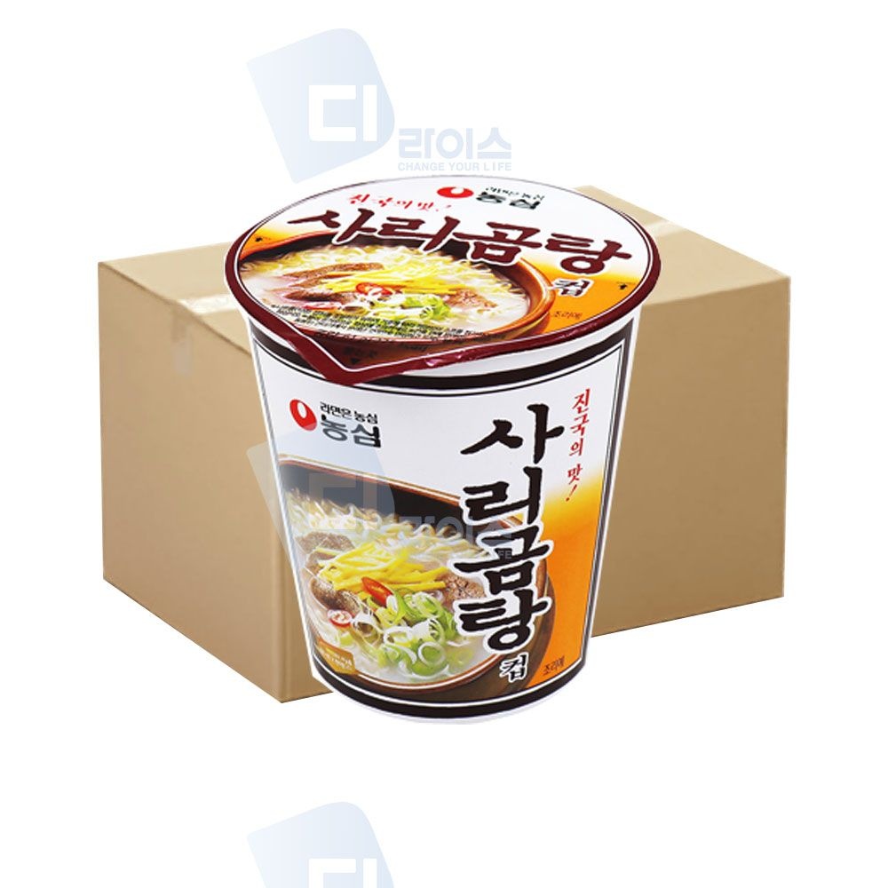 농심 사리곰탕 61g 소컵 60개 작은 컵라면 진한 사골국물 해장라면 순한맛