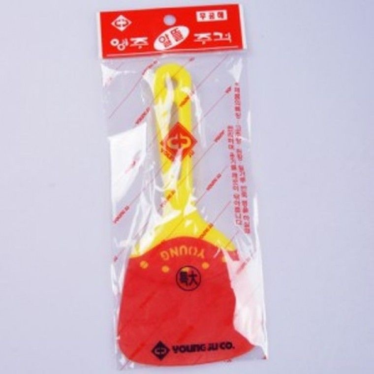 조리기구 밥통 영주 알뜰주걱 특대 수저