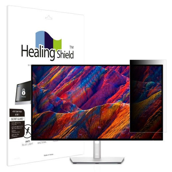 (현대Hmall) 아트박스/힐링쉴드 델 울트라샤프 U2723QE SNS 메신저 사이드 보안필름