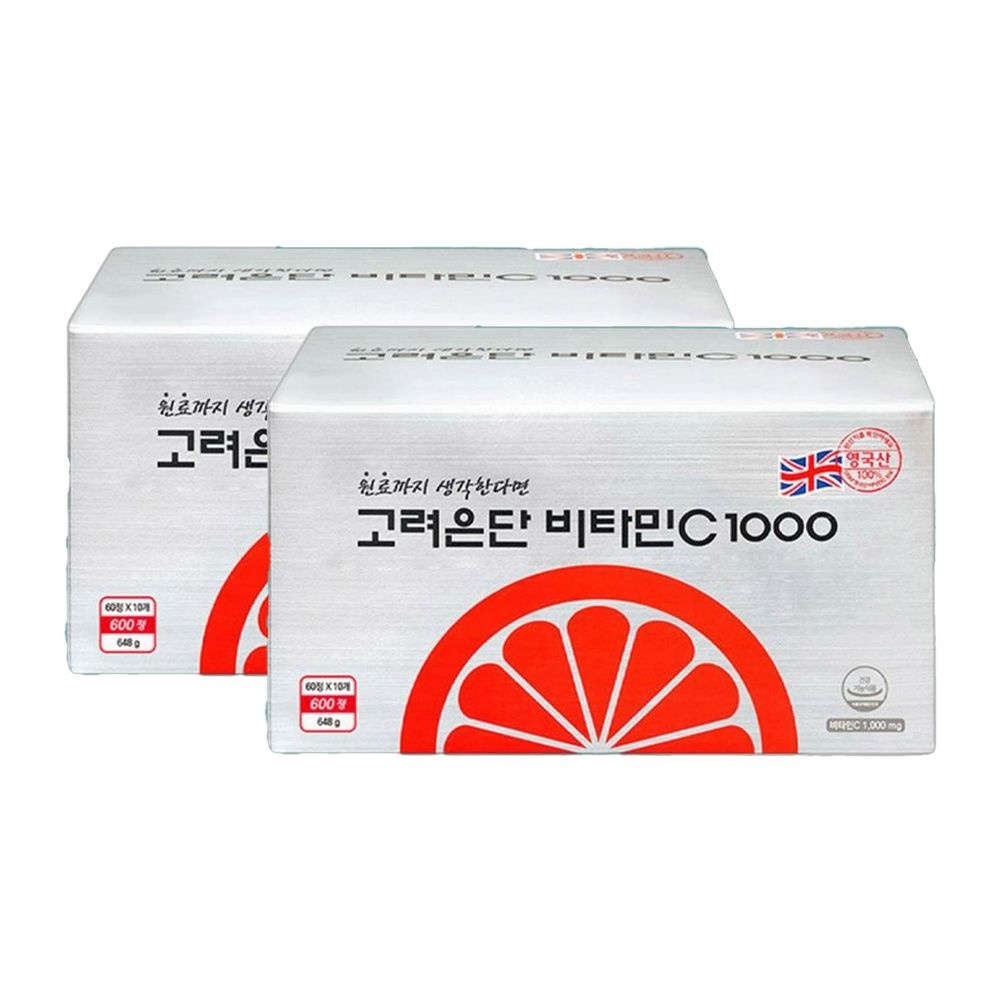 고려은단 비타민C 1000 600정 2통