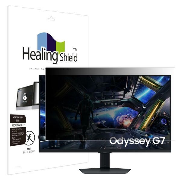 (현대Hmall) 아트박스/힐링쉴드 삼성 UHD 오디세이 G7 LS32DG702 양면 정보보안기
