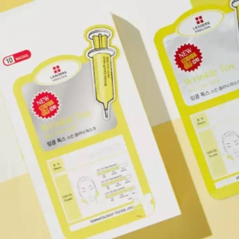 11st 스킨케어 리더스 마스크팩 탄력 인솔루션 링클톡스 10매