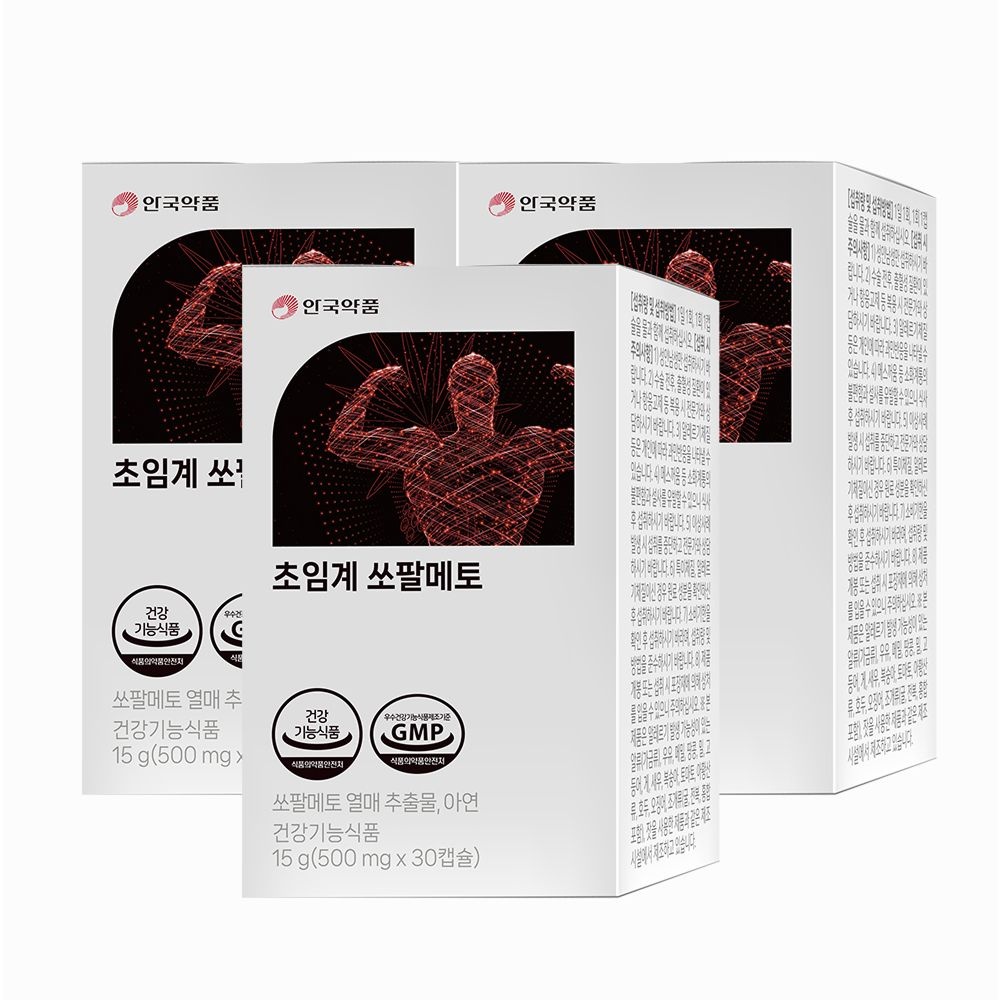 안국약품 [안국약품 ]초임계 쏘팔메토 30캡슐, 3박스
