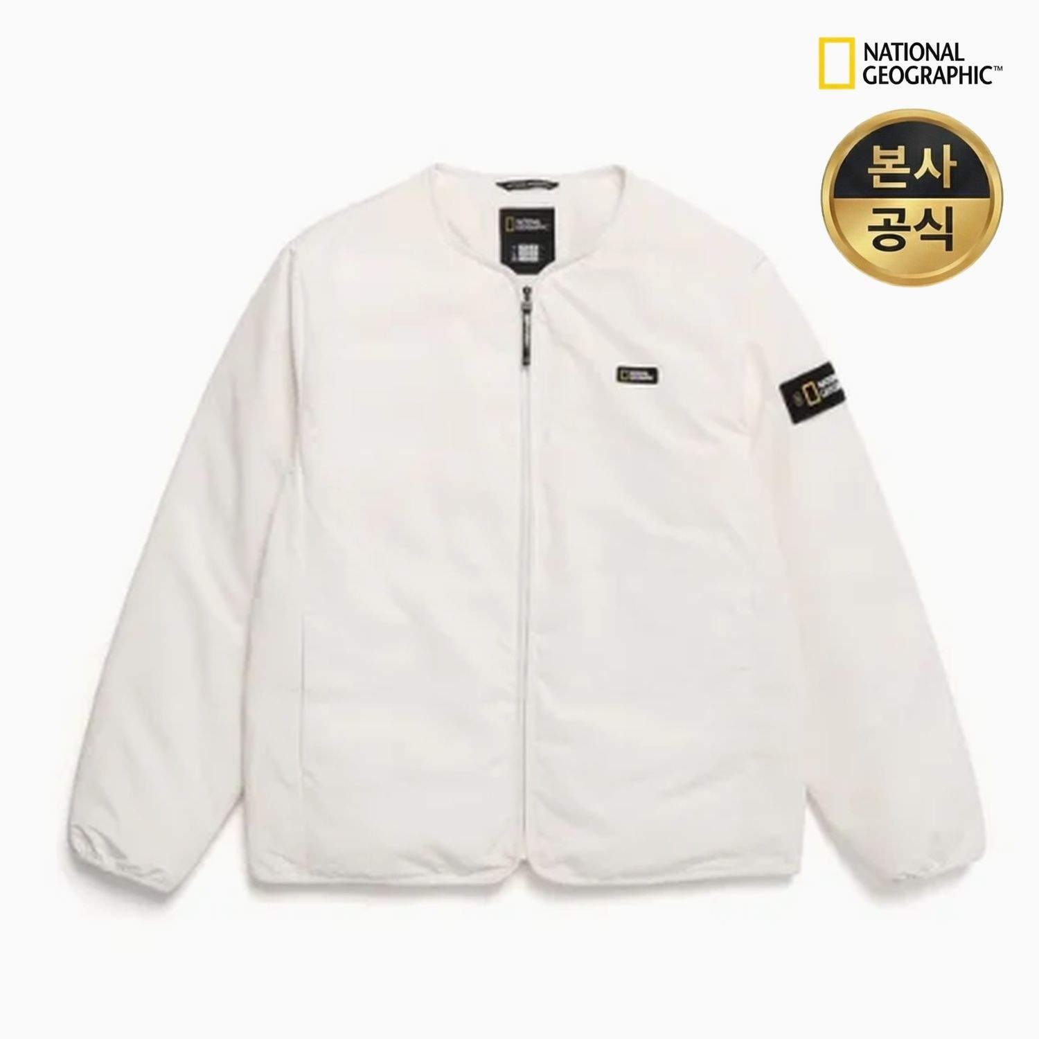 내셔널지오그래픽 N241UDW920 베리 경량 덕다운 점퍼 IVORY