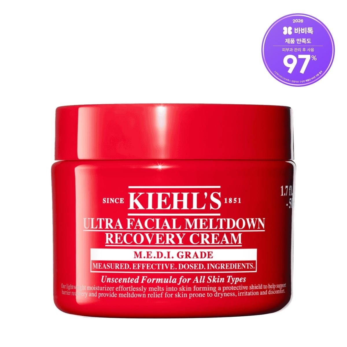 [롯데백화점] 키엘 NEW 울트라 훼이셜 메디크림 50ml LE1220704396