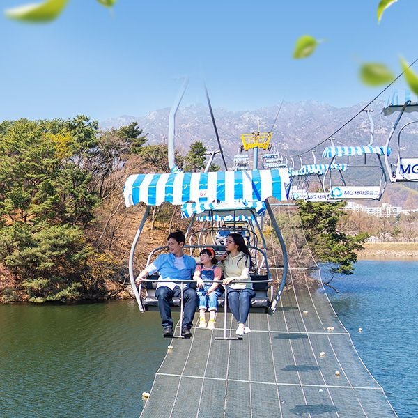 과천 서울대공원 리프트+서울동물원 입장권