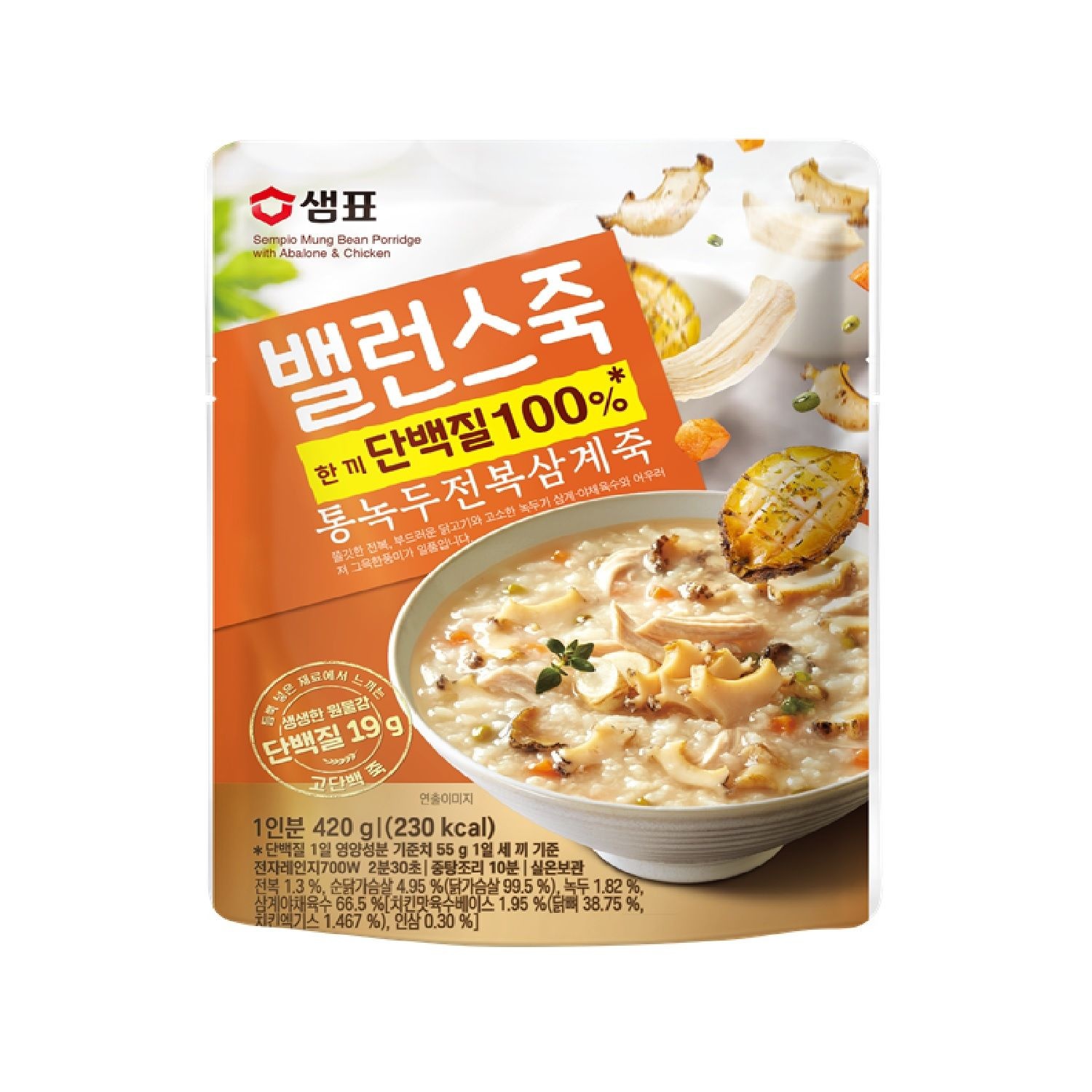 샘표 [소비기한26/5/05]샘표밸런스죽통녹두전복삼계죽(420G)