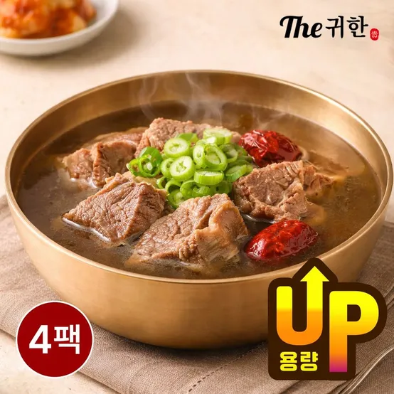 [APP전용] 더귀한 뼈없는갈비탕 실온보관 900g 4팩