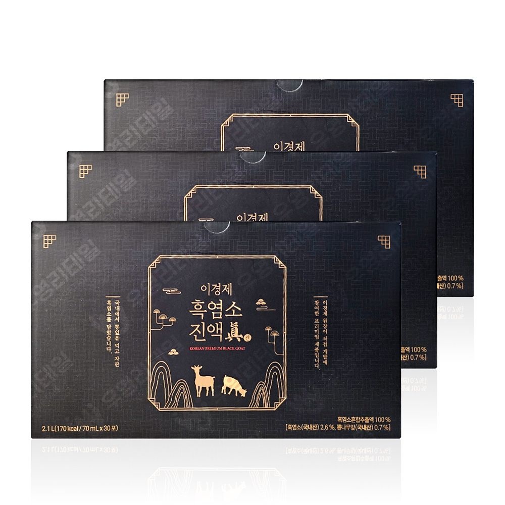 래오이경제 이경제 흑염소진액 진 70ml x 30포 x 3박스 WY