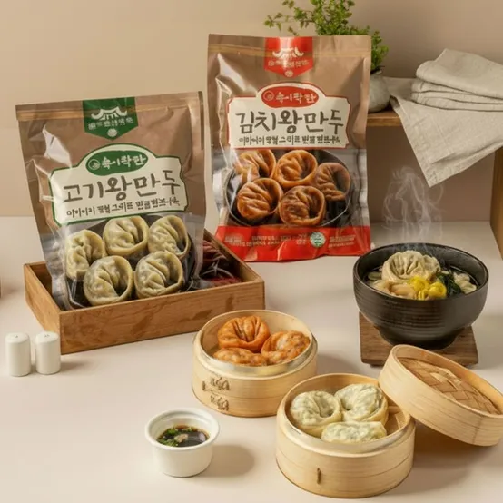 [APP전용] 전주한옥 만두 속이 꽉찬 왕만두 1.05kg + 1.05kg