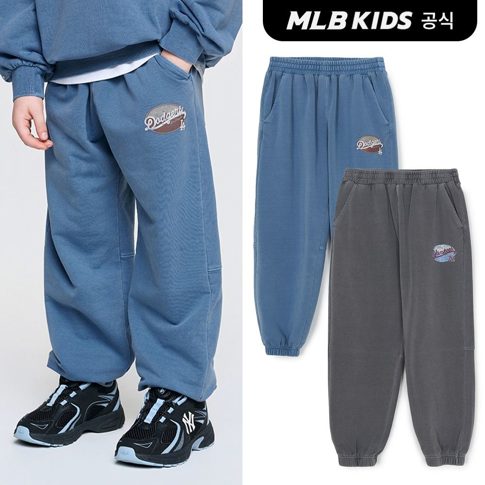 MLB 키즈 (공식)26SS 베이직 클래식 쿠퍼스 피그먼트 조거 팬츠 (2color)7APTB0261